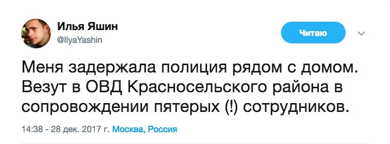Tweet media