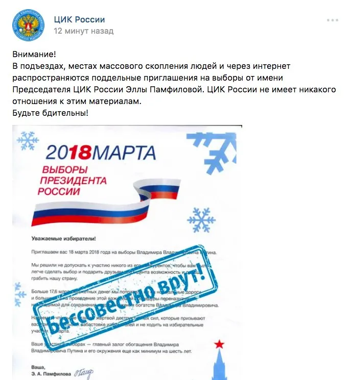 Tweet media