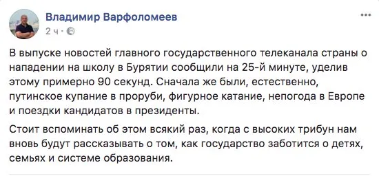 Tweet media