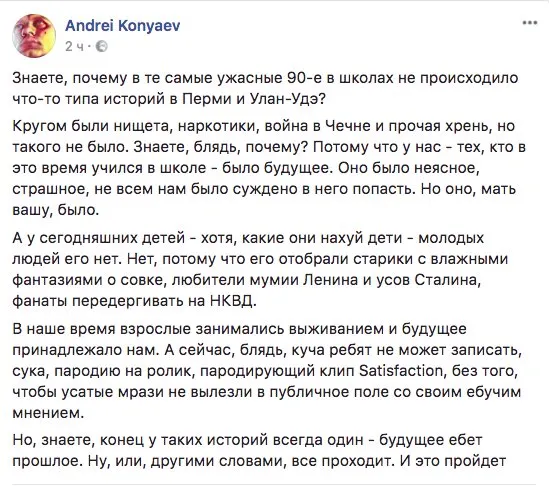 Tweet media