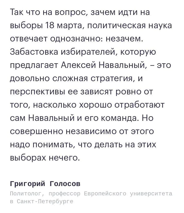 Tweet media