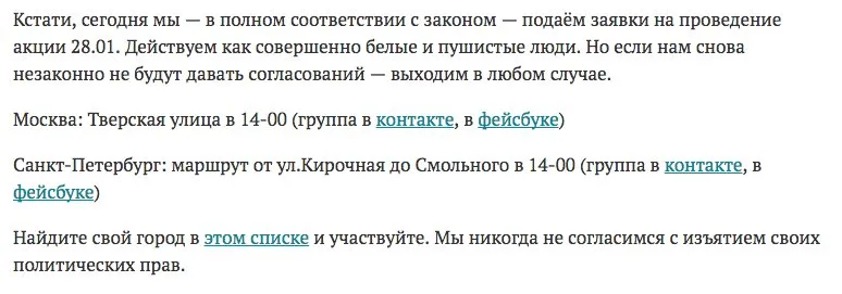 Tweet media