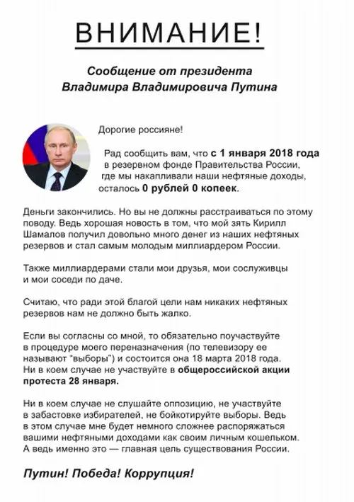 Tweet media