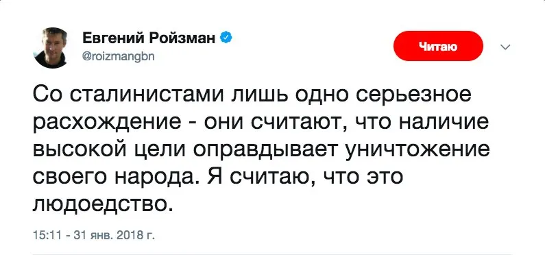 Tweet media