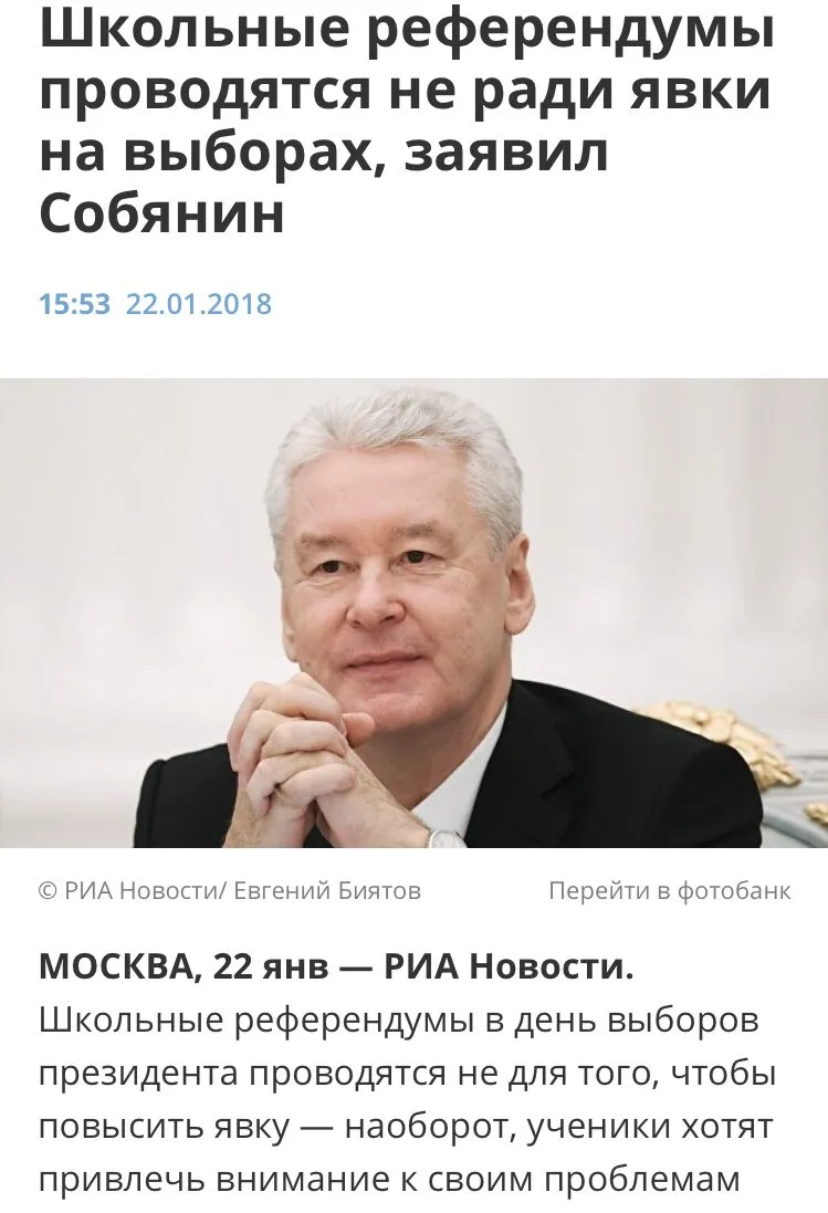 Tweet media