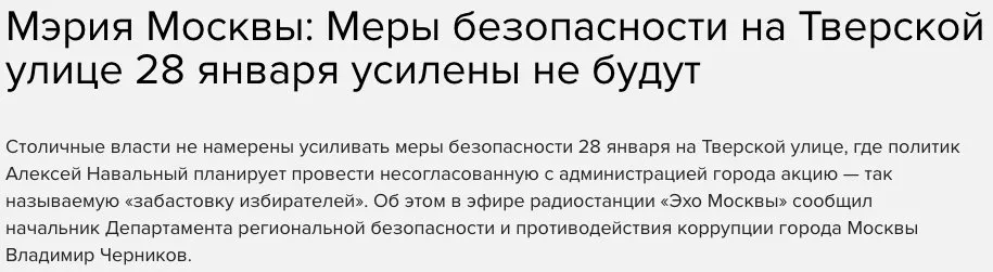 Tweet media
