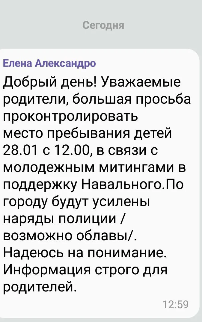Tweet media