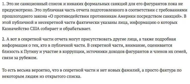 Tweet media