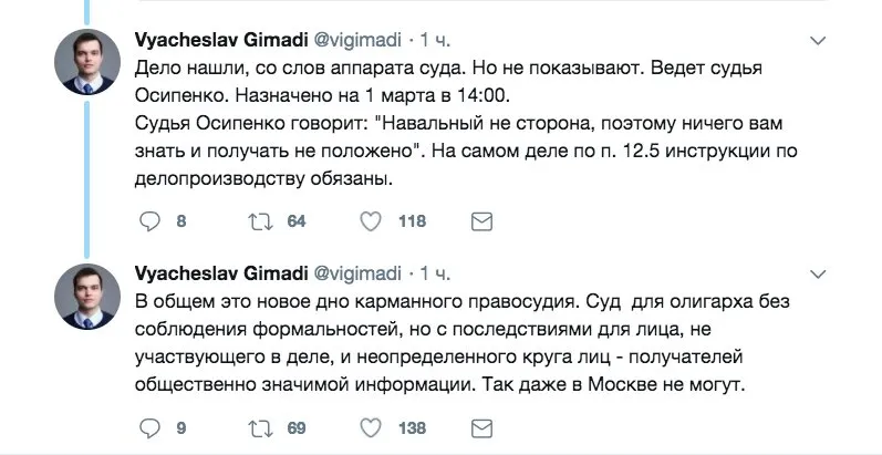 Tweet media