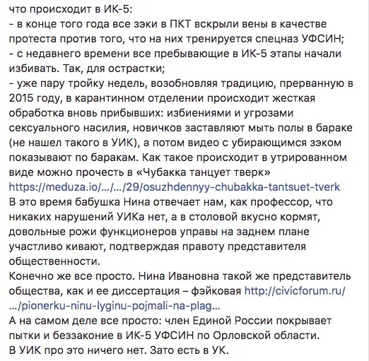 Tweet media