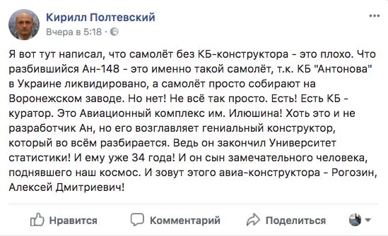 Tweet media
