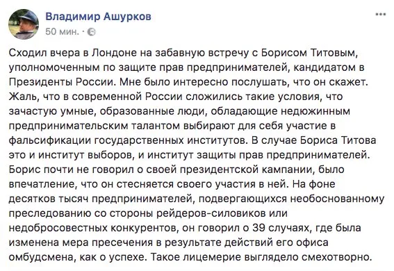 Tweet media