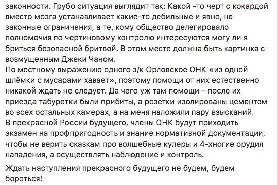 Tweet media