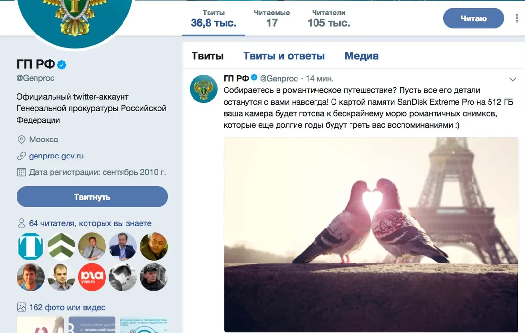 Tweet media