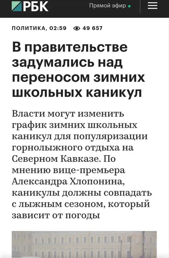 Tweet media