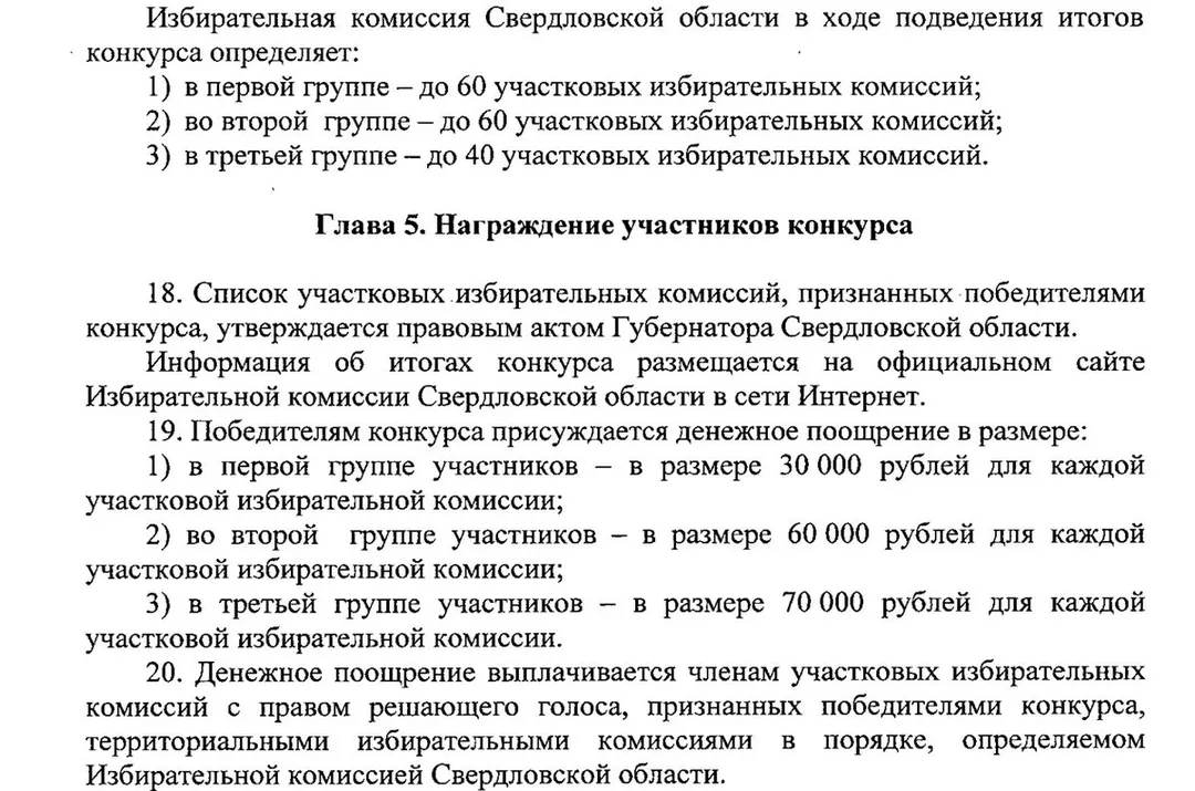 Tweet media