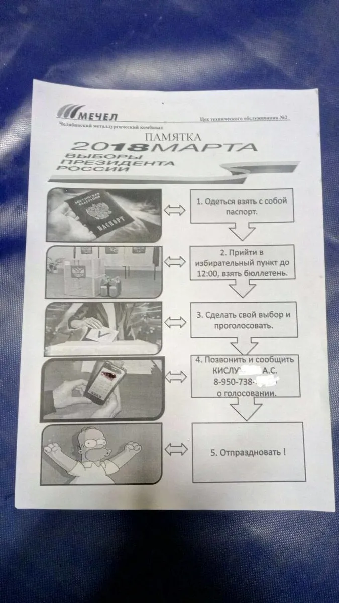 Tweet media