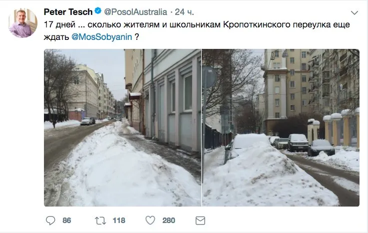 Tweet media