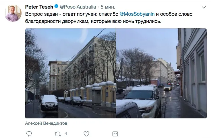 Tweet media