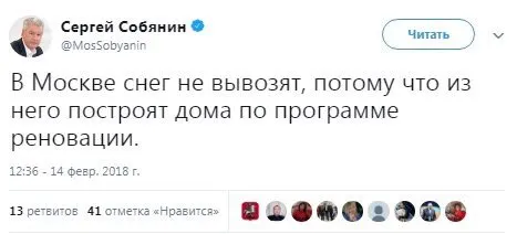 Tweet media