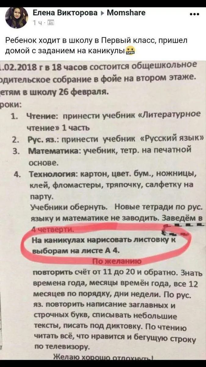 Tweet media