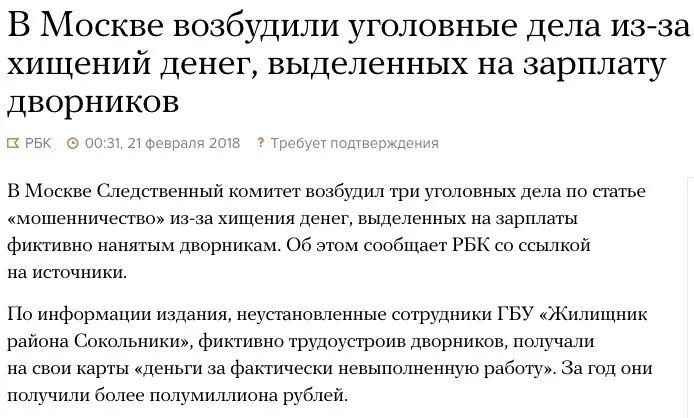 Tweet media