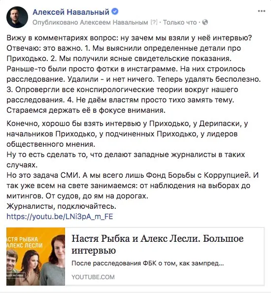 Tweet media