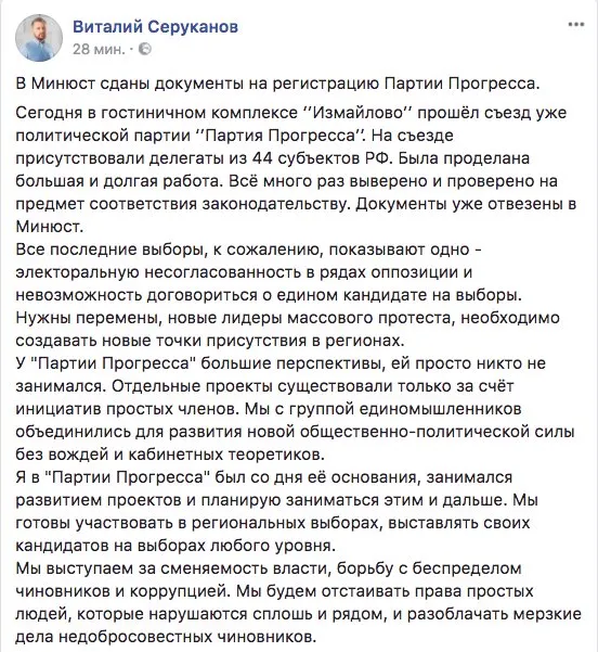 Tweet media