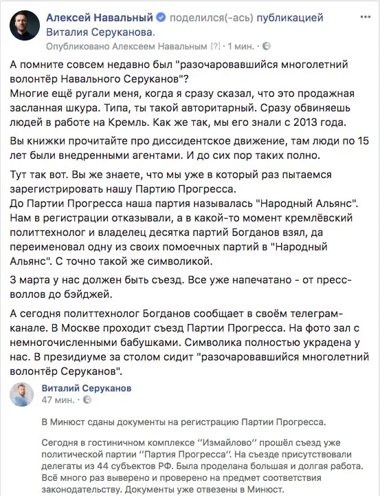 Tweet media