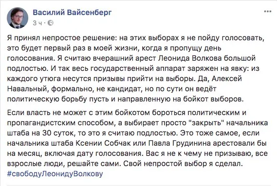Tweet media