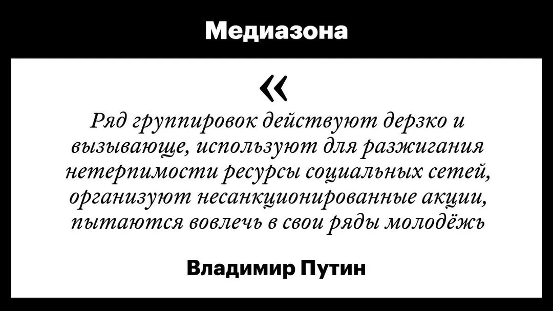 Tweet media