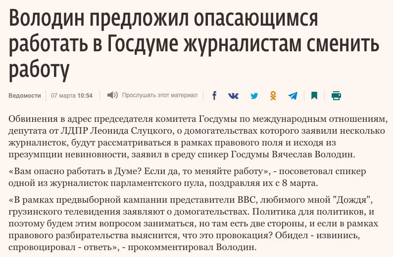 Tweet media