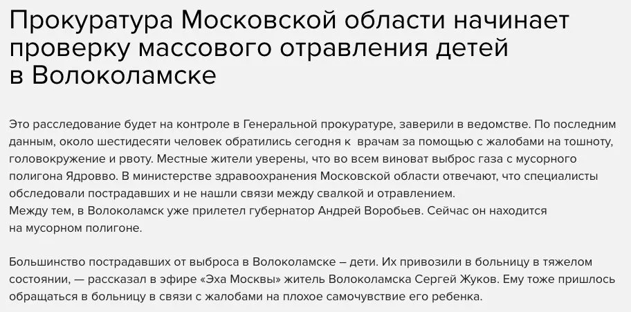 Tweet media