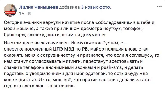 Tweet media
