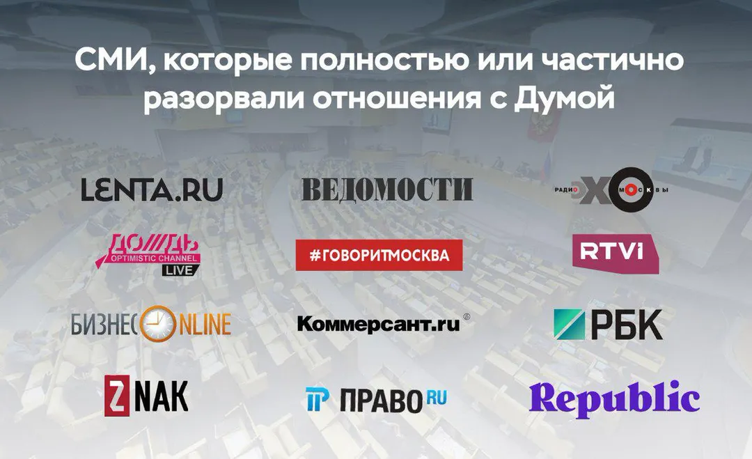 Tweet media