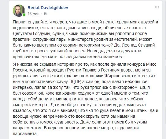 Tweet media