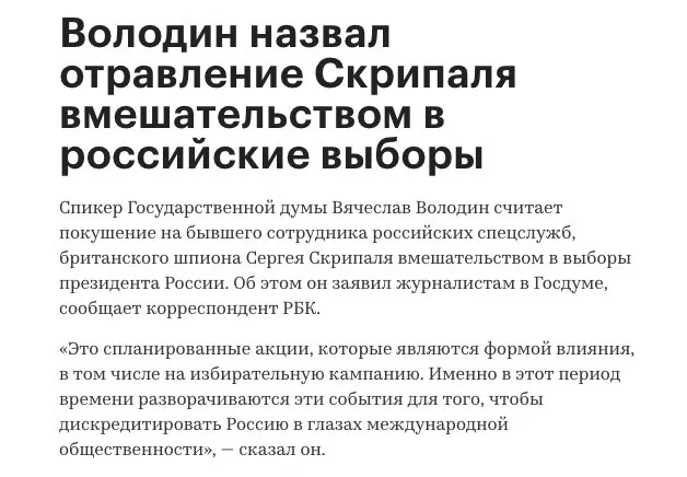 Tweet media