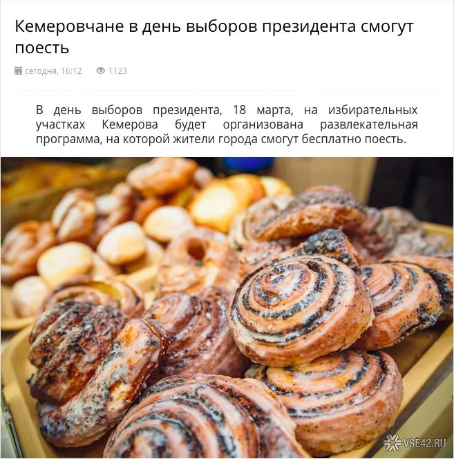 Tweet media
