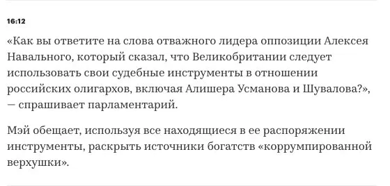 Tweet media