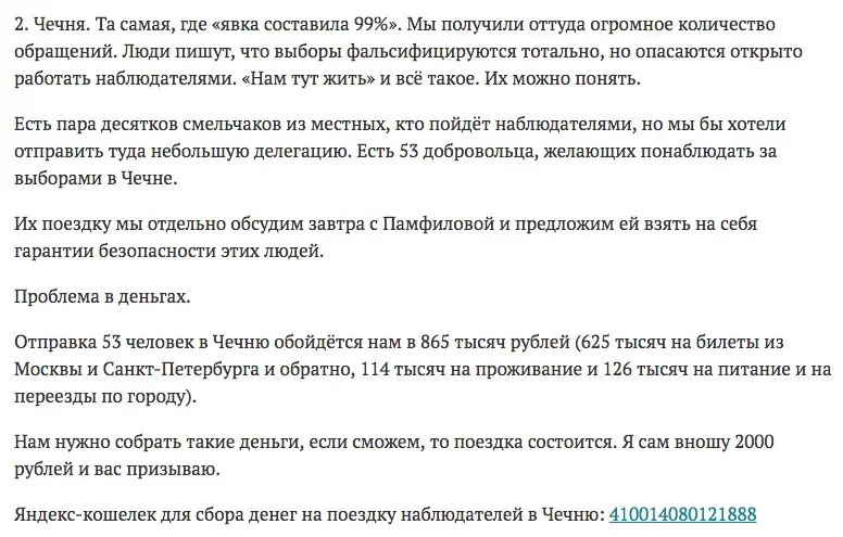 Tweet media