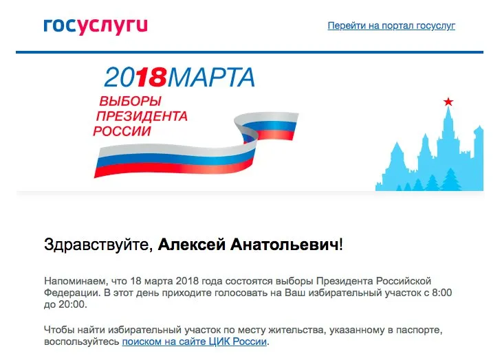 Tweet media