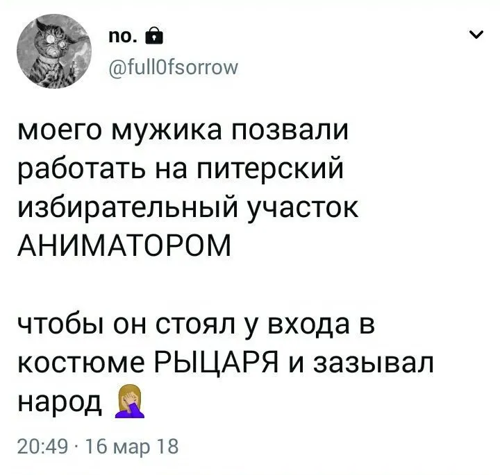 Tweet media