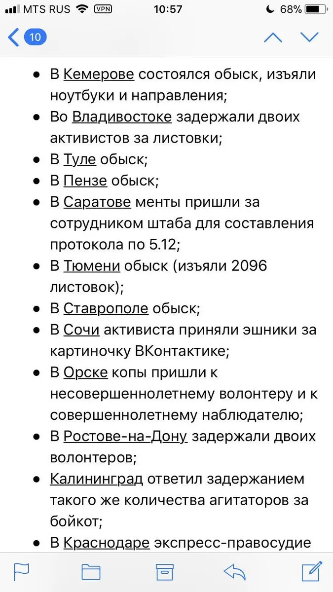 Tweet media