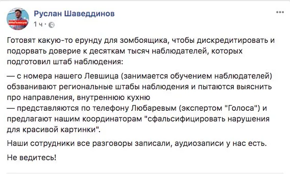 Tweet media