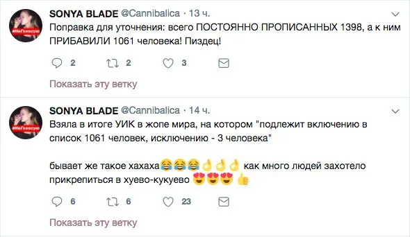 Tweet media