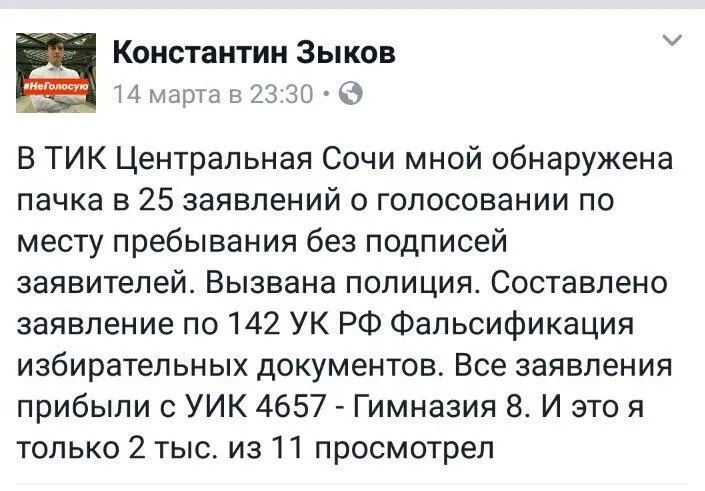 Tweet media