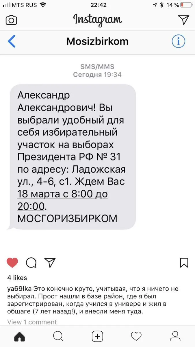 Tweet media