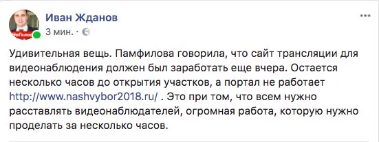 Tweet media