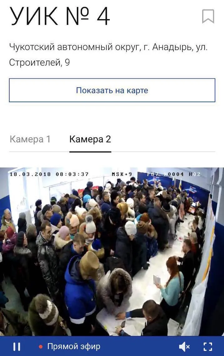 Tweet media