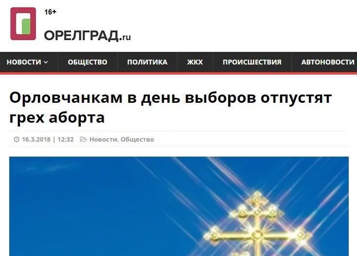 Tweet media
